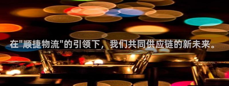 超凡国际龙虎：在\